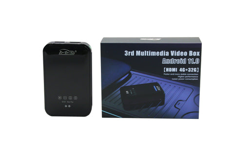 MMB 11 Plus Multimedia Box with Remote