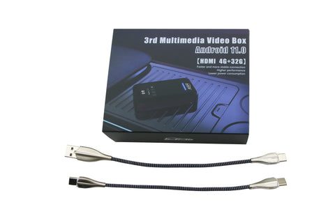 MMB 11 Plus Multimedia Box with Remote