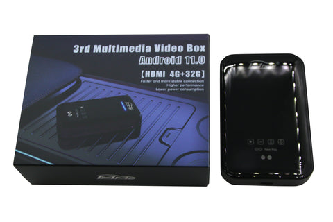 MMB 11 Plus Multimedia Box with Remote